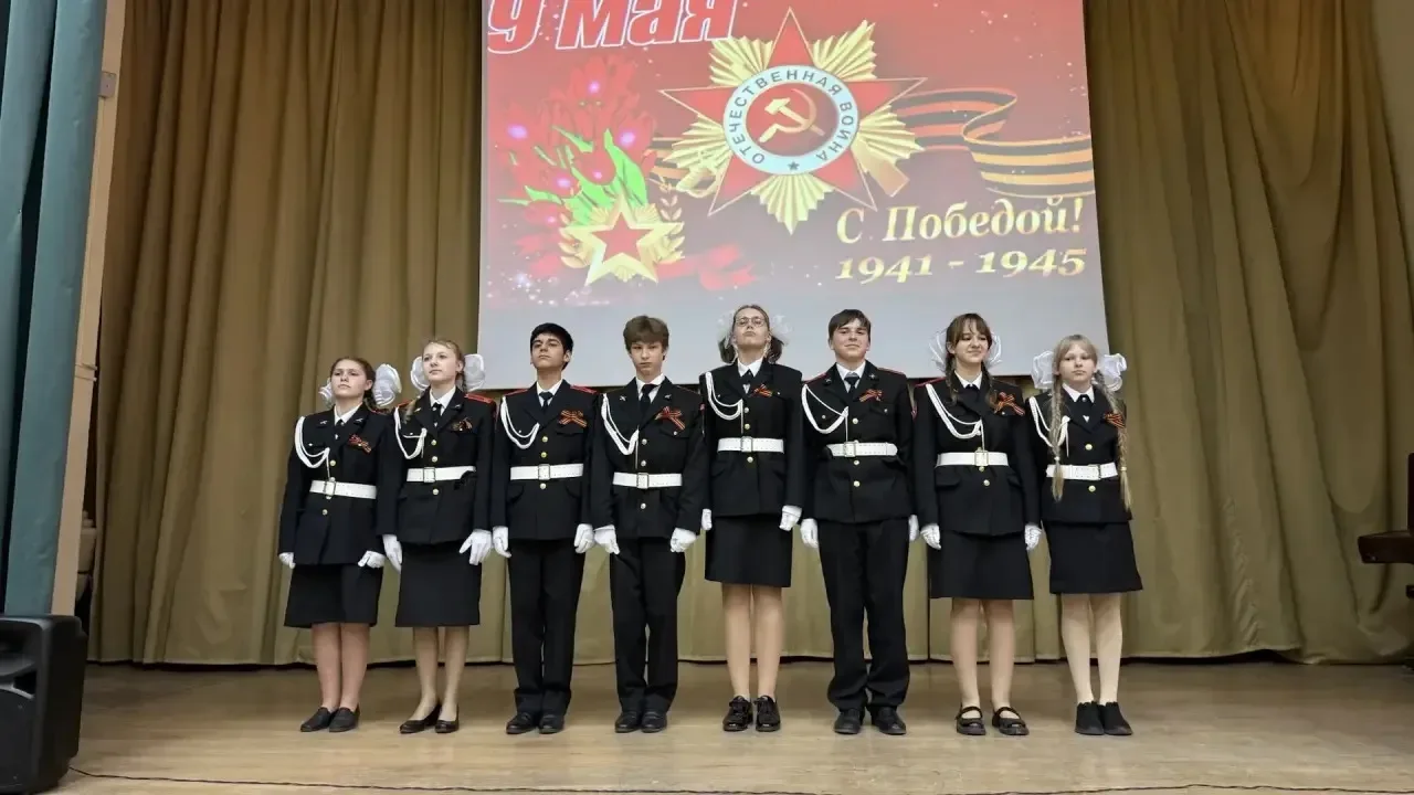 За кулисами остались ноты, а в сердцах — благодарность  🎶В стенах нашей школы прошёл концерт, посвящ