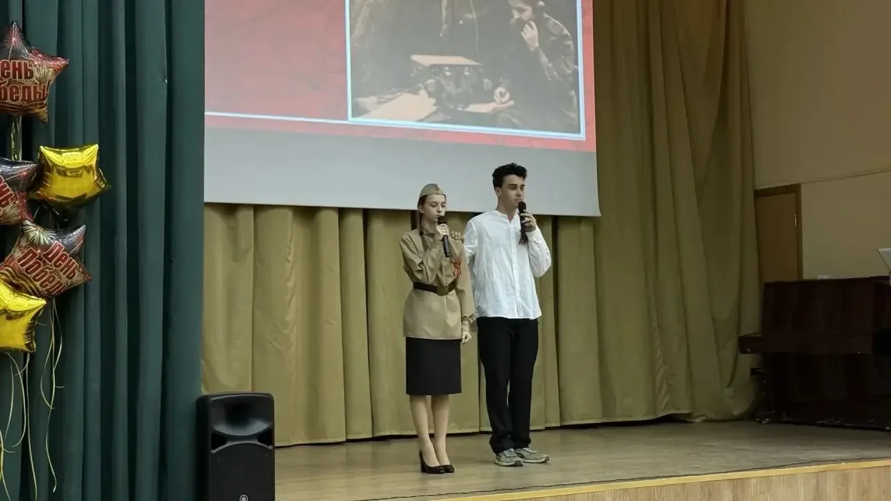 За кулисами остались ноты, а в сердцах — благодарность  🎶В стенах нашей школы прошёл концерт, посвящ
