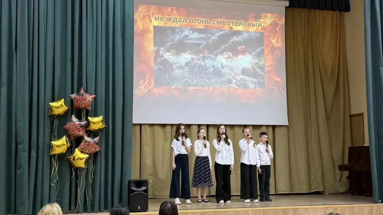 За кулисами остались ноты, а в сердцах — благодарность  🎶В стенах нашей школы прошёл концерт, посвящ