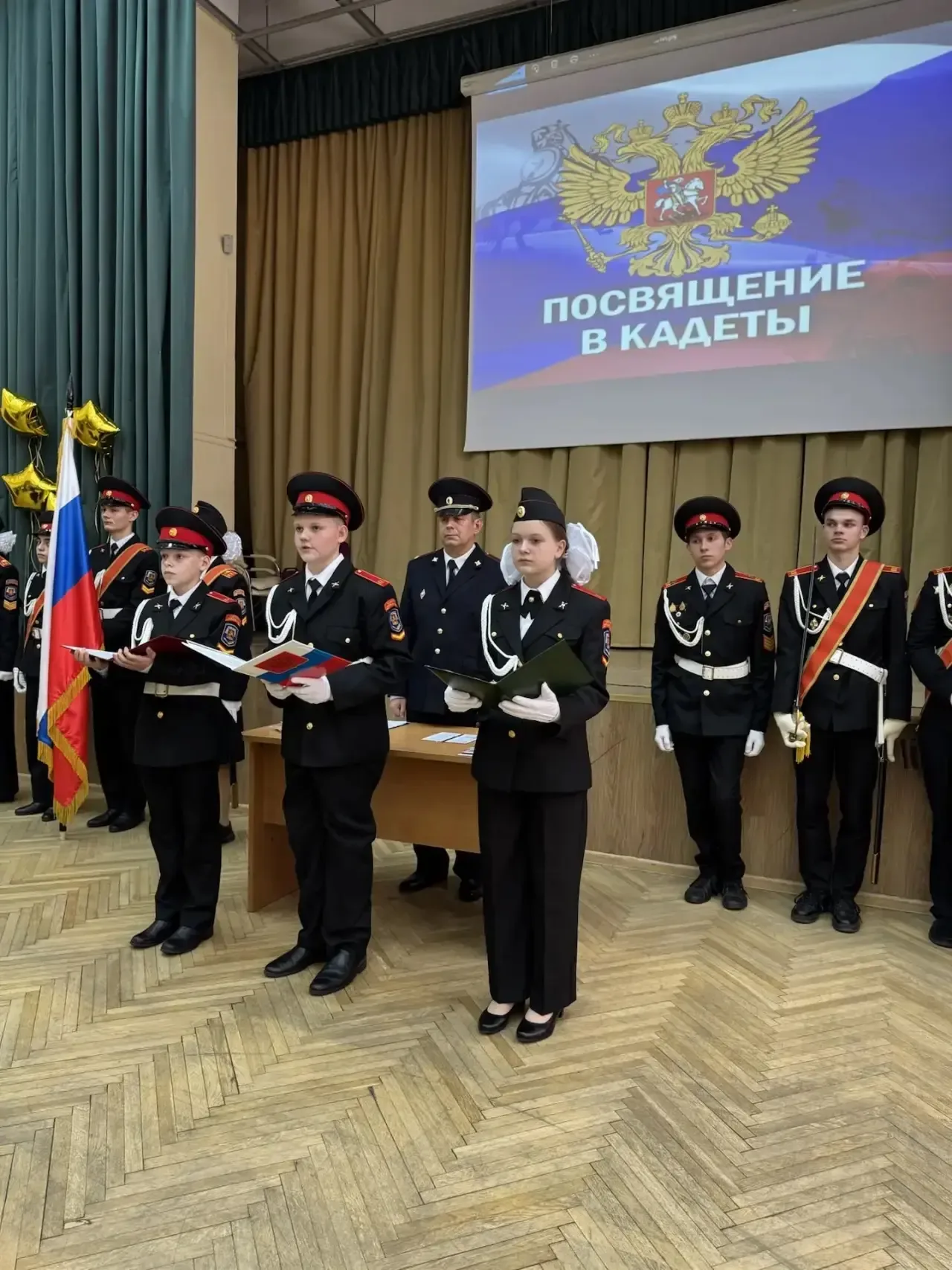 Торжественная присяга кадет 7 «К»   💫В нашей школе состоялось значимое событие - кадеты 7 «К» класса