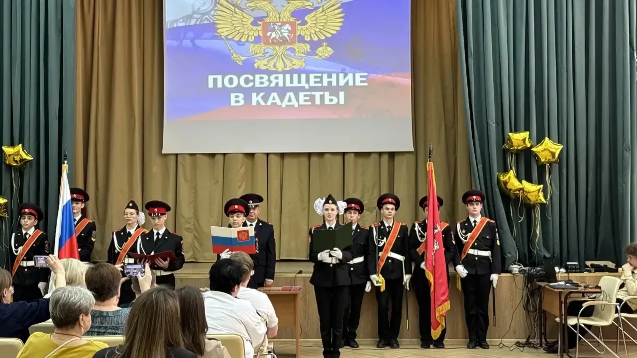 Торжественная присяга кадет 7 «К»   💫В нашей школе состоялось значимое событие - кадеты 7 «К» класса