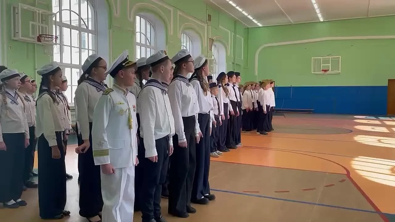 Видео