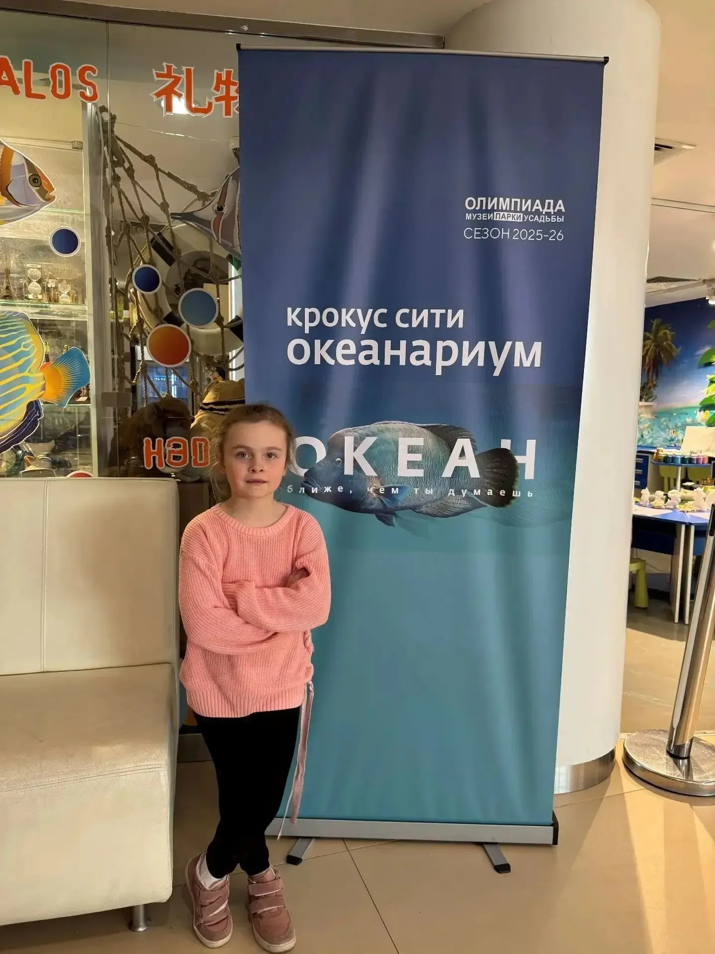 🏛🏆Наш победитель олимпиады «Музеи. Парки. Усадьбы»!   Радостная новость дошкольного отделения № 3! Т