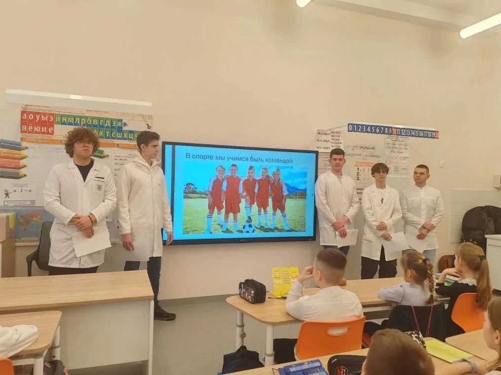 💫Спорт — это наука побеждать и дружить!  ️  Сегодня у учеников 2 «Д» класса прошёл необычный урок. В
