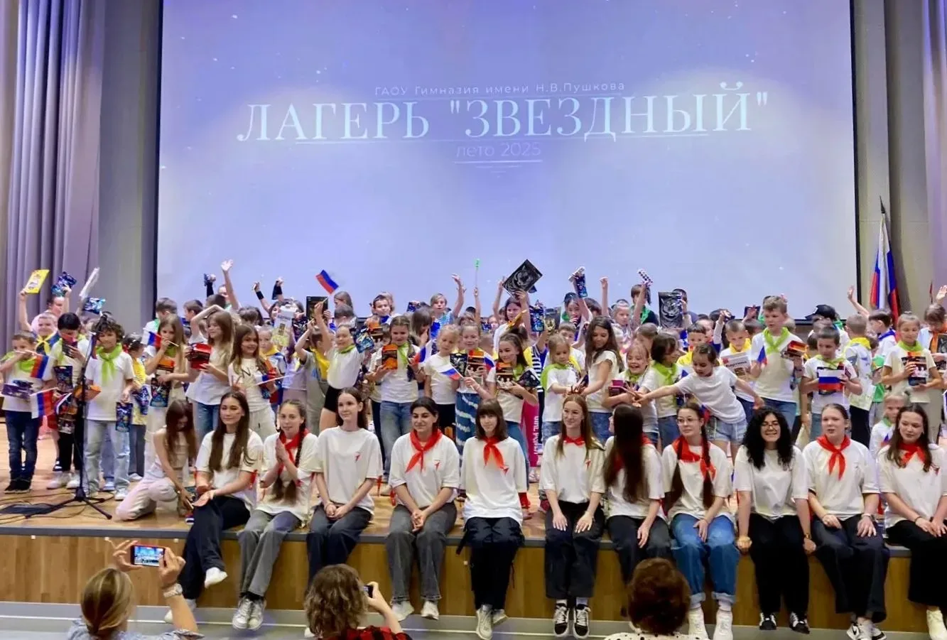 ✨КАНИКУЛЫ С ПОЛЬЗОЙ✨ Добрый день, уважаемые родители! 🚀Открыт прием заявлений на летние смены в лаге
