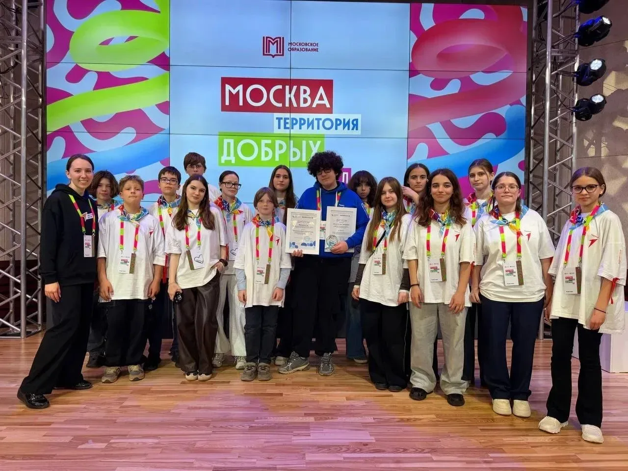 ❤️⭐ ГОРДОСТЬ ГИМНАЗИИ: Наш волонтер — в тройке лучших в Москве!  Это не просто успех — это историчес