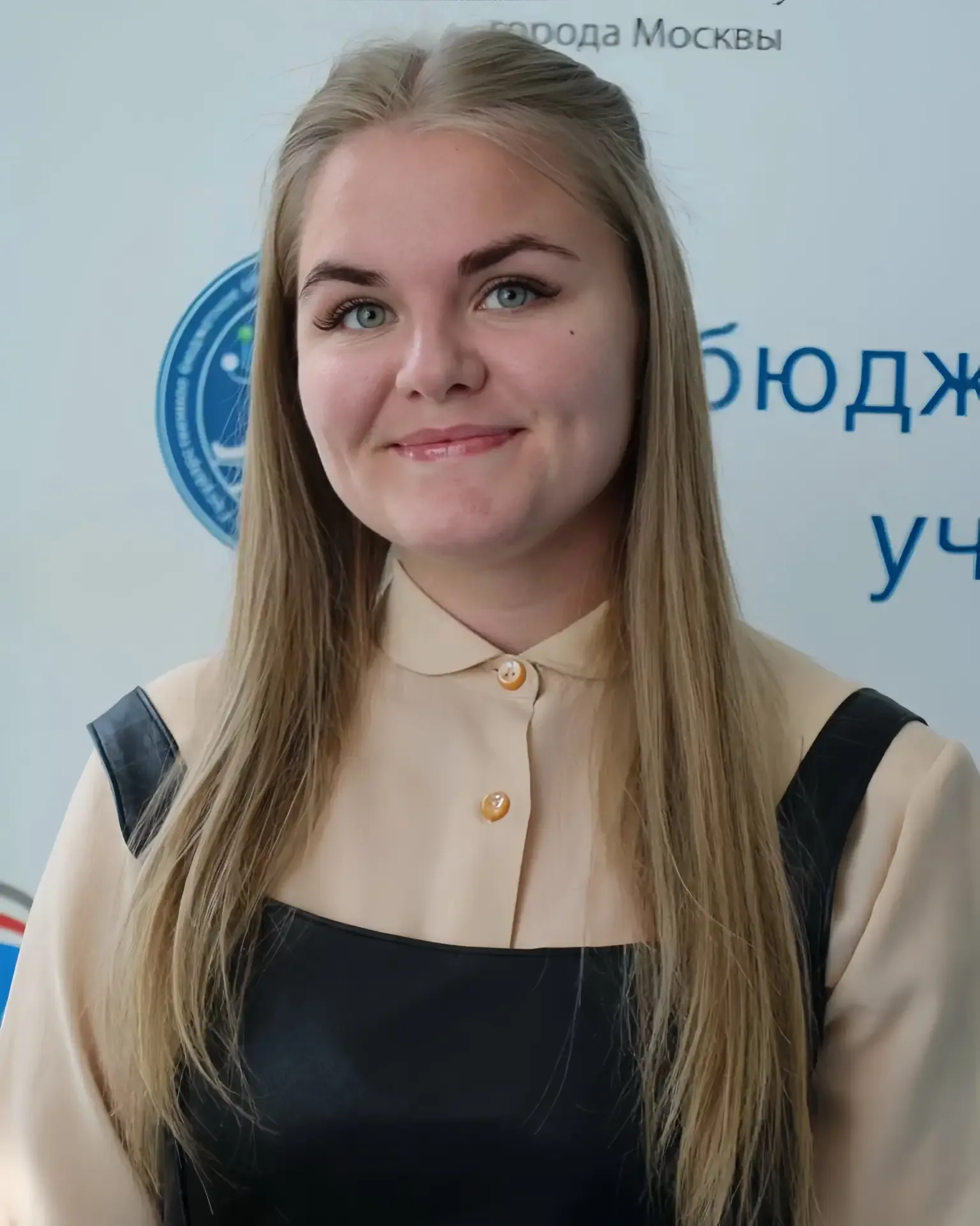 🏆 Наш воспитатель – среди лучших педагогов Москвы!  Ирина Алексеевна Кулик, воспитатель школы 1515, 