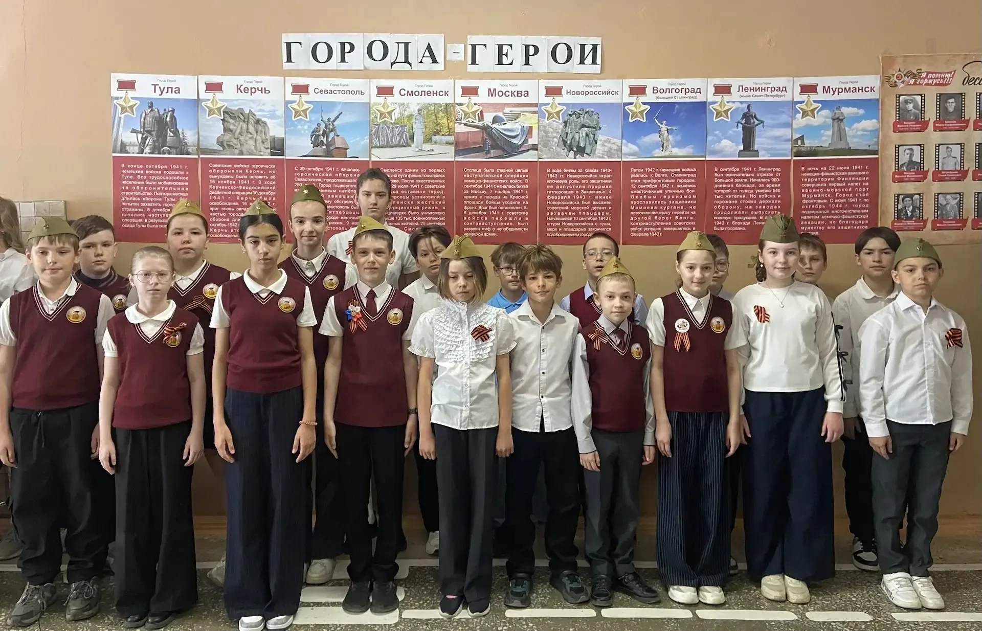 ❗📍Продолжением праздника стала линейка в 1 корпусе «Поклонимся великим тем годам».   ❣💫Она была насы
