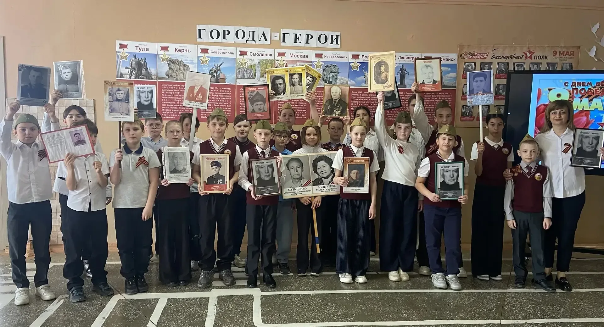 ❗📍Продолжением праздника стала линейка в 1 корпусе «Поклонимся великим тем годам».   ❣💫Она была насы