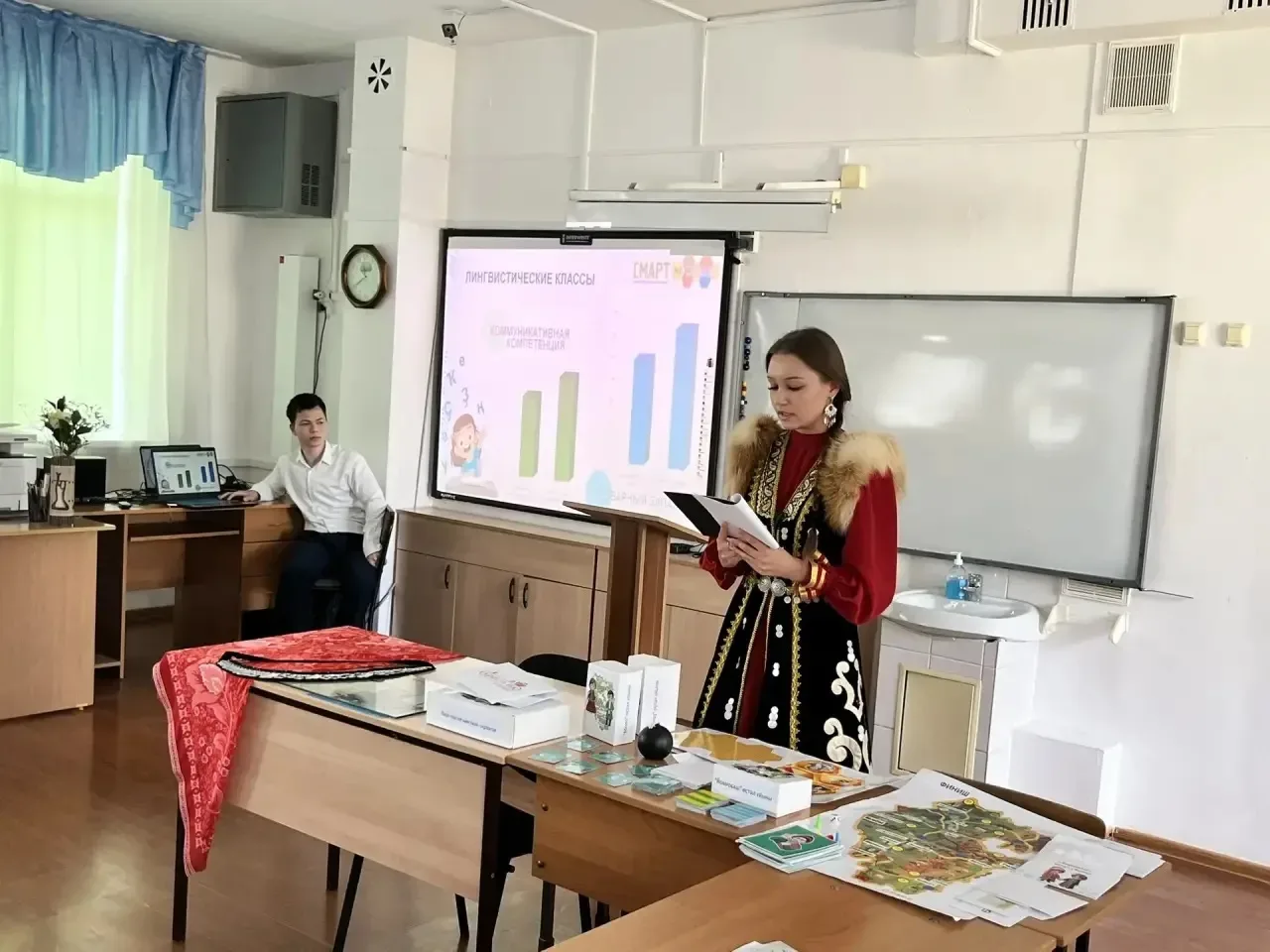 2026 йылдың 27-30 апрелендә Таулы Алтай ҡалаһында В.К. Плакас исемендәге Республика гимназияһында Се