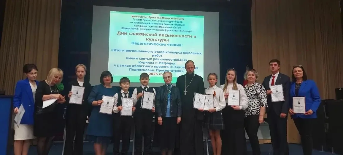 С гордостью сообщаем, что ученик нашей школы, Калмыков Роман, стал победителем регионального этапа М