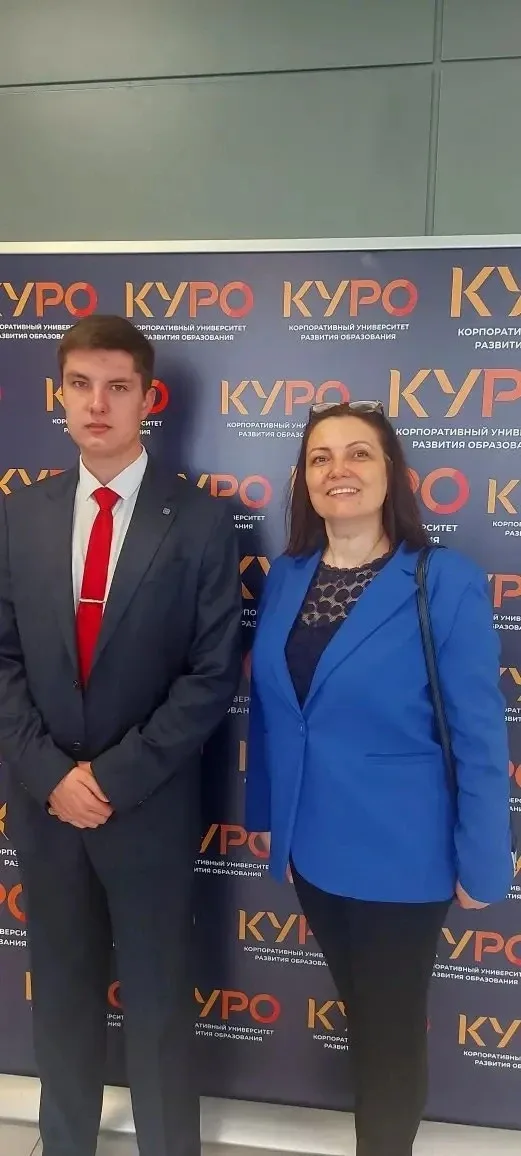 С гордостью сообщаем, что ученик нашей школы, Калмыков Роман, стал победителем регионального этапа М