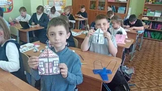 Перед  Днем семьи (15 мая) педагог-психолог Желецкая Р.В. провела урок во 2в классе.  Ребята говорил
