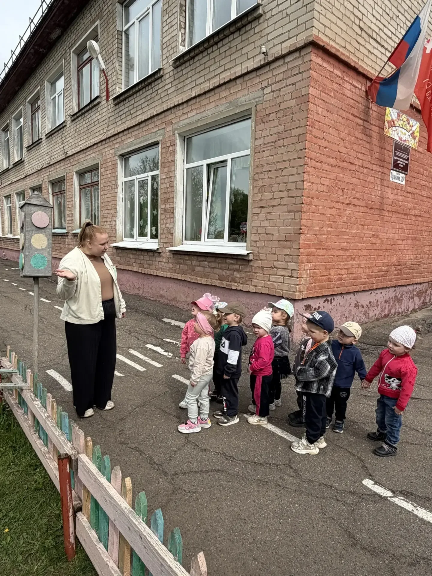Центр развития ребёнка - детский сад "Ленок":  13 мая 2026 года в рамках  Единого дня безопасности д