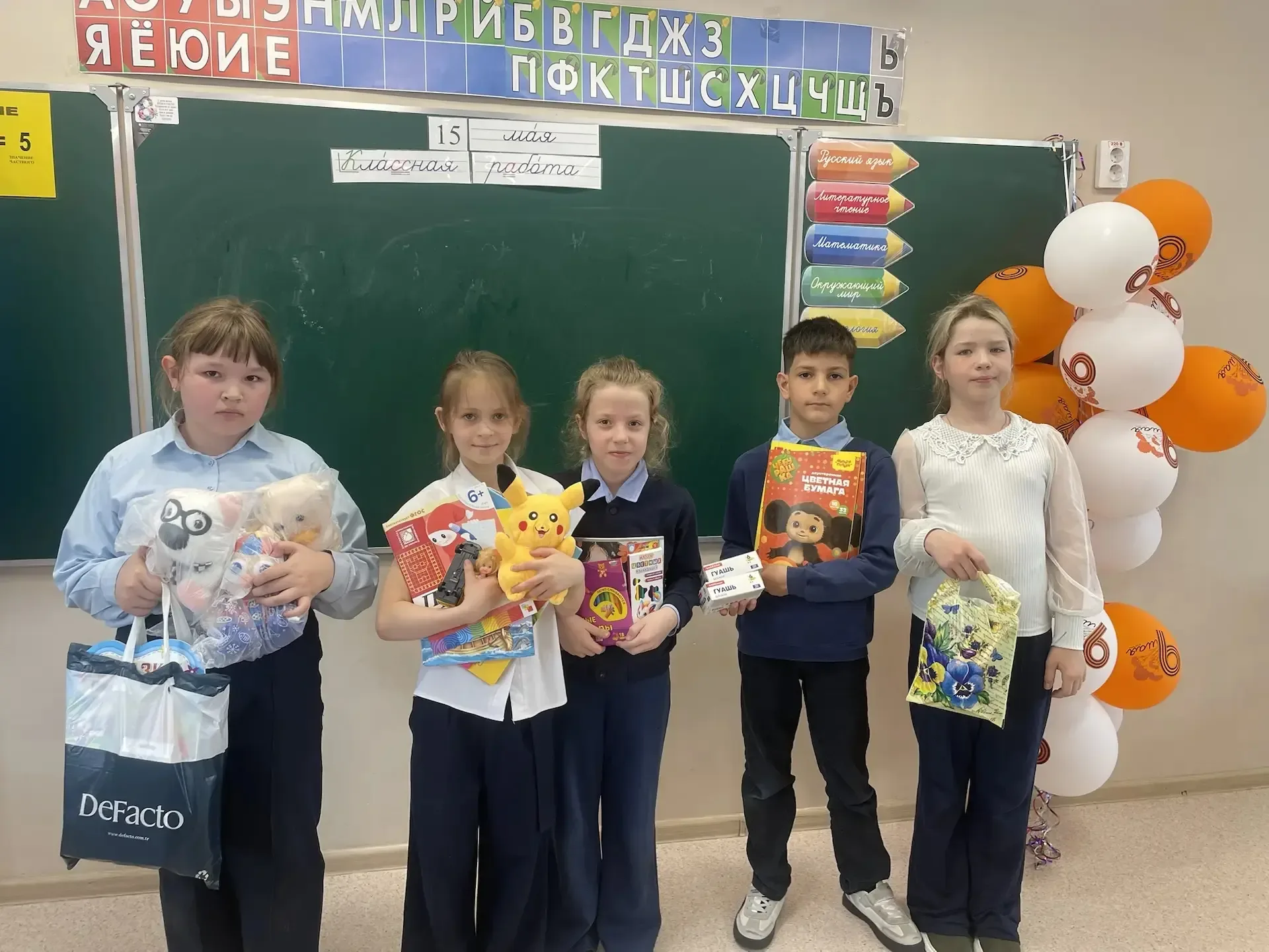 ✨Юные волонтеры!✨  🎁С энтузиазмом присоединились к акции по сбору гуманитарной помощи ко Дню защиты 