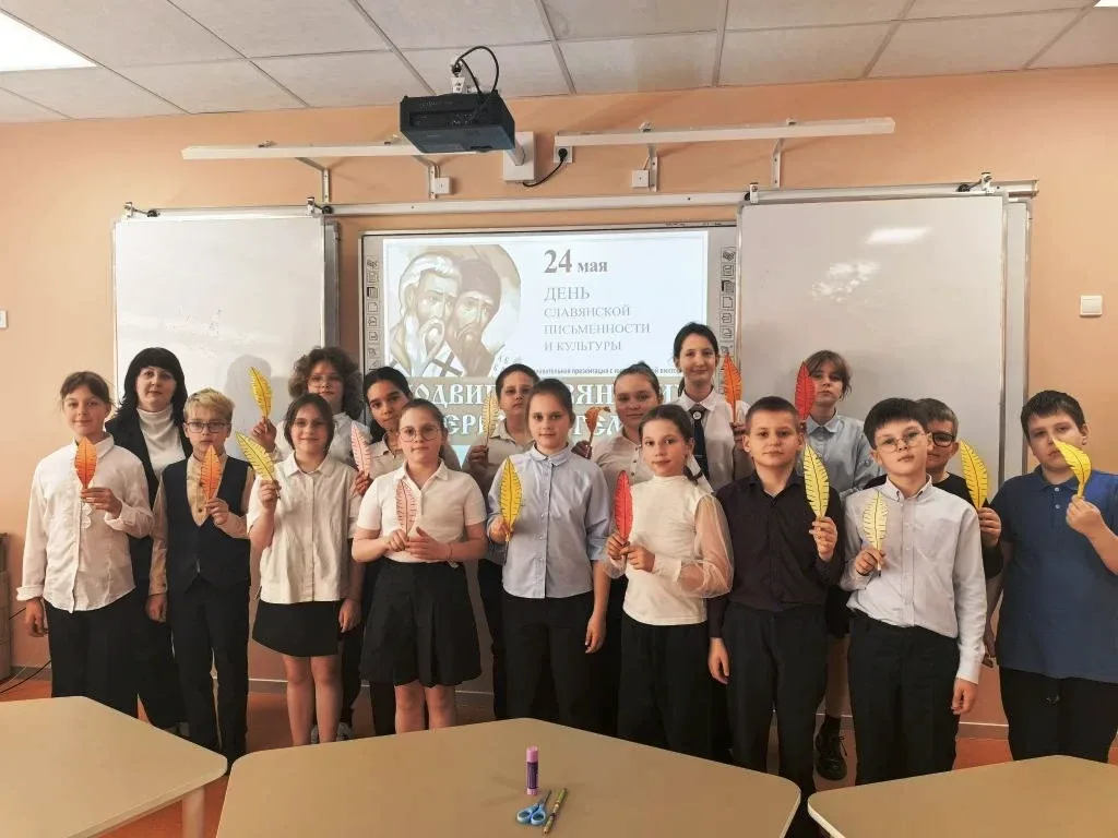 🎉 День славянской письменности в нашей библиотеке! 🎉 22 мая в читальном зале царила атмосфера знаний