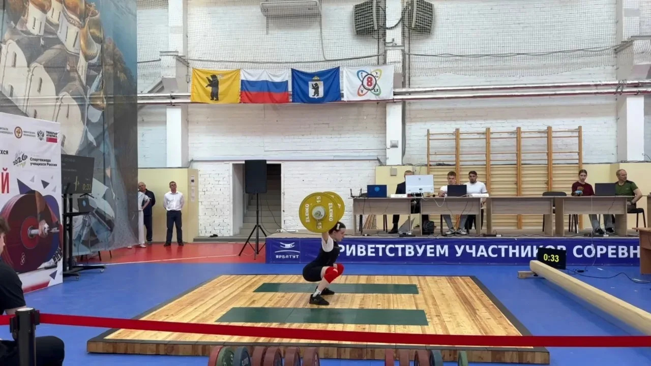 📢 Гордимся нашей ученицей, Юлией Межениной из 9 "А" класса! 🌟  На XIII Спартакиаде учащихся России п