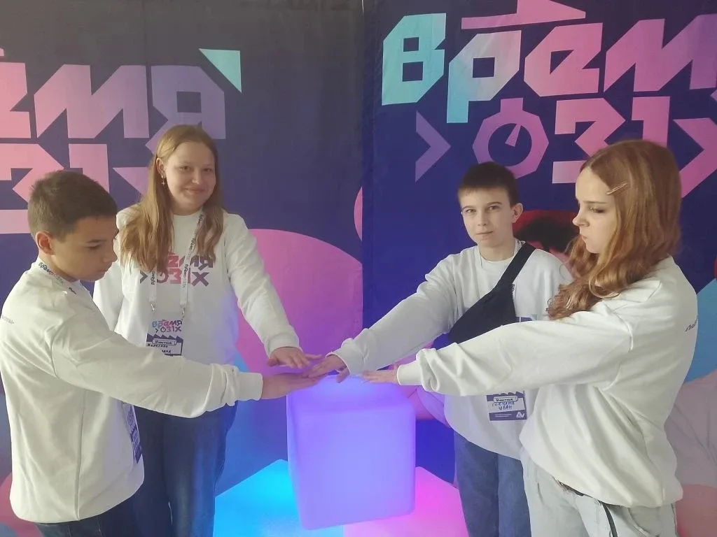 ВРЕМЯ ПОБЕЖДАТЬ! 🚀✨  Этот день настал! Сегодня — финал проекта «Время 31-х». Мы долго ждали, упорно 