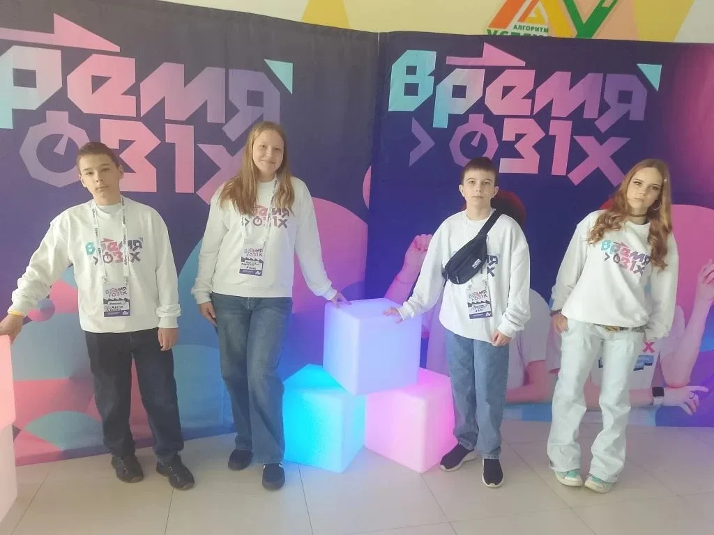 ВРЕМЯ ПОБЕЖДАТЬ! 🚀✨  Этот день настал! Сегодня — финал проекта «Время 31-х». Мы долго ждали, упорно 