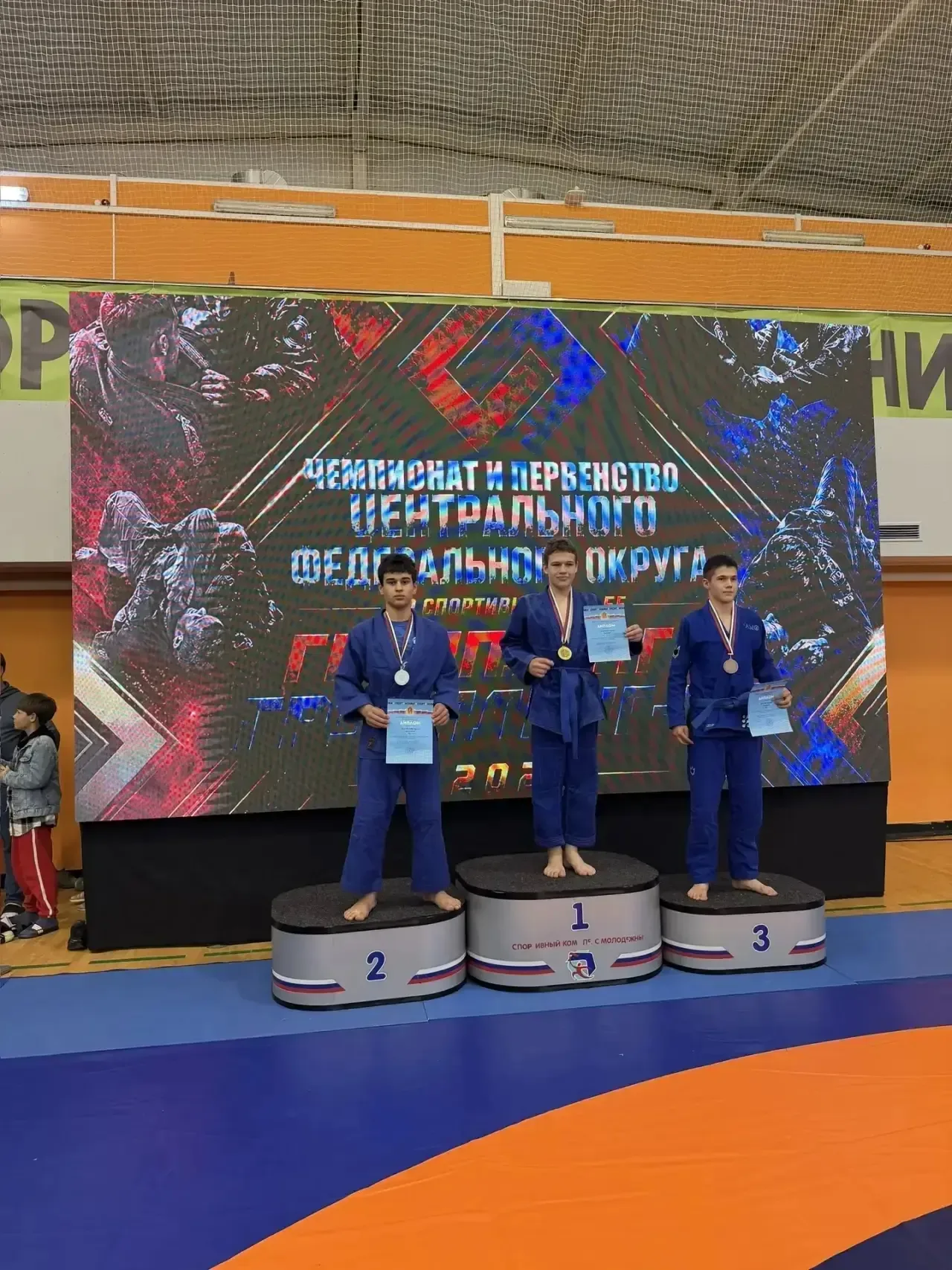 🏆 Майские праздники принесли новые высокие достижения в спорте! 🏆  Наш ученик 6 «А» класса, Магмудян