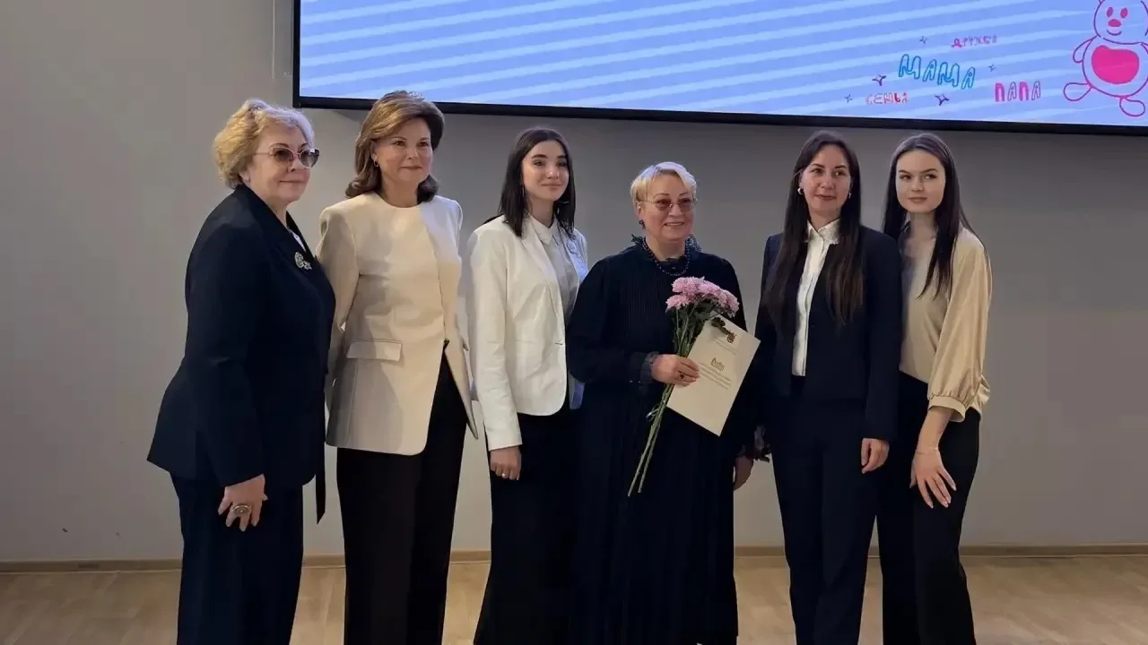 🌻22 апреля 2026 года в 11:00 в лекционном зале  Санкт-Петербургской академии постдипломного педагоги