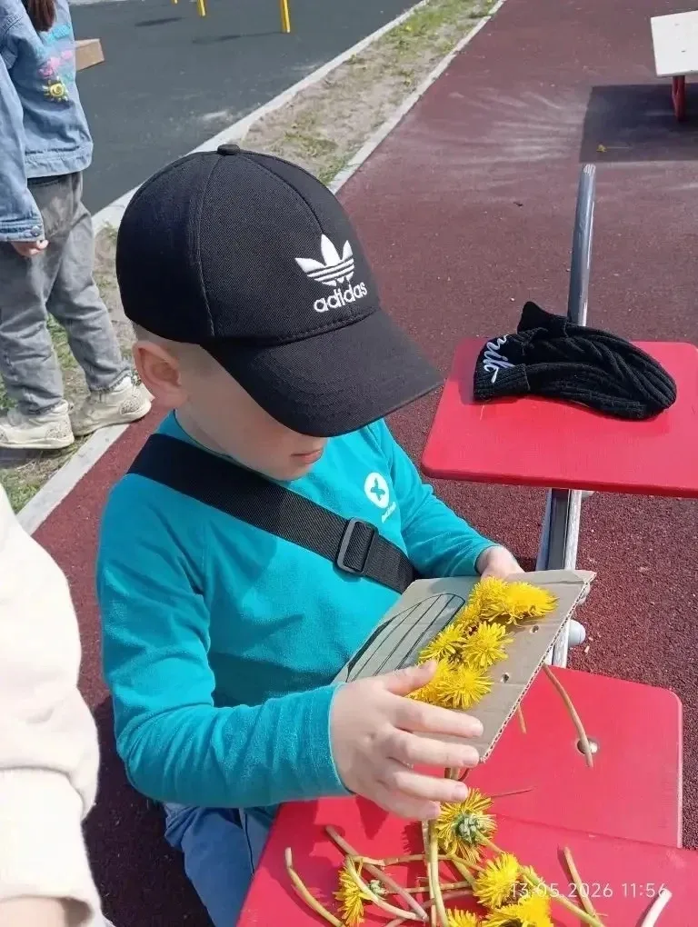 🌼 13 мая — День одуванчика 🌼 13 мая в группе 43 прошёл удивительный и очень тёплый праздник — День о
