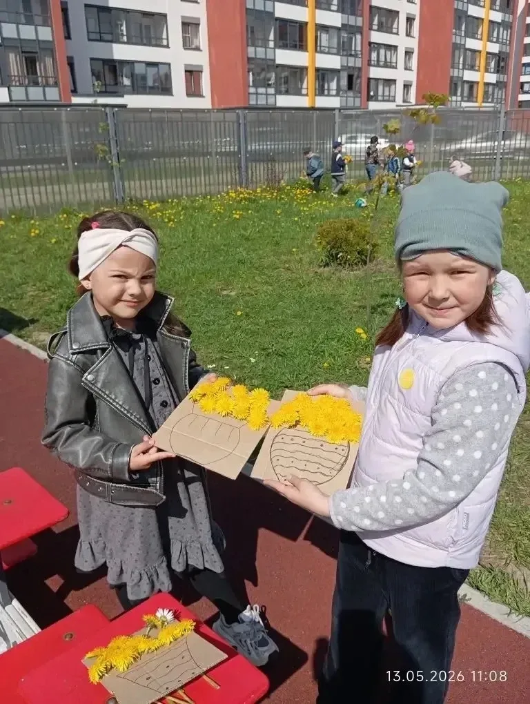 🌼 13 мая — День одуванчика 🌼 13 мая в группе 43 прошёл удивительный и очень тёплый праздник — День о