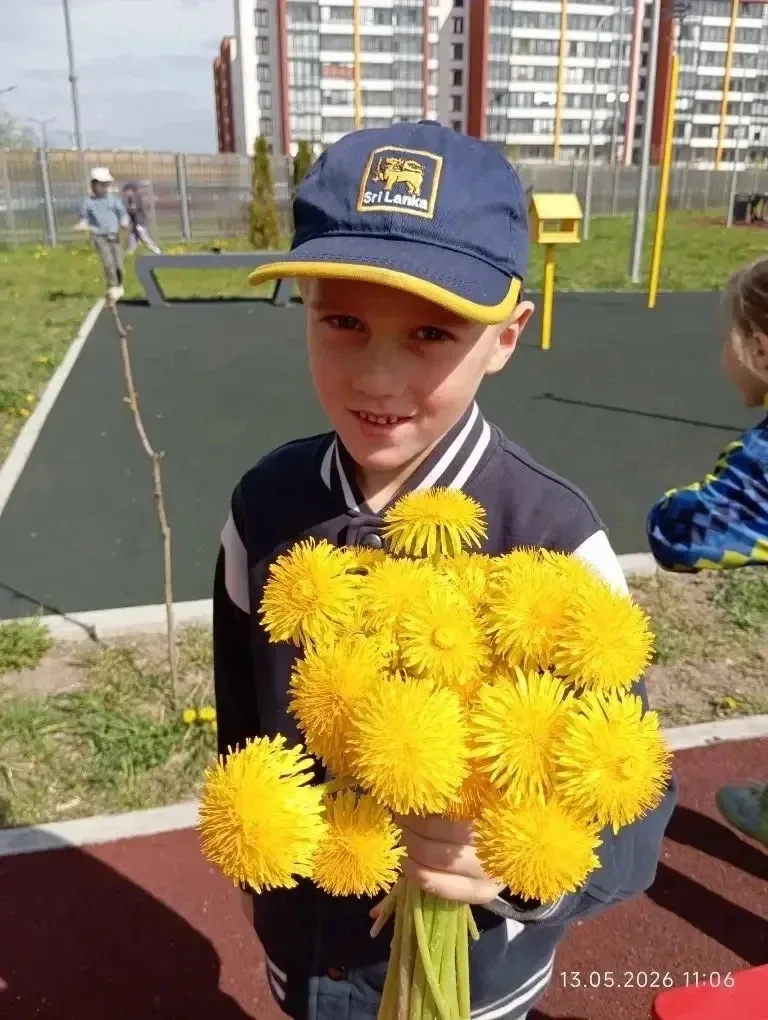 🌼 13 мая — День одуванчика 🌼 13 мая в группе 43 прошёл удивительный и очень тёплый праздник — День о