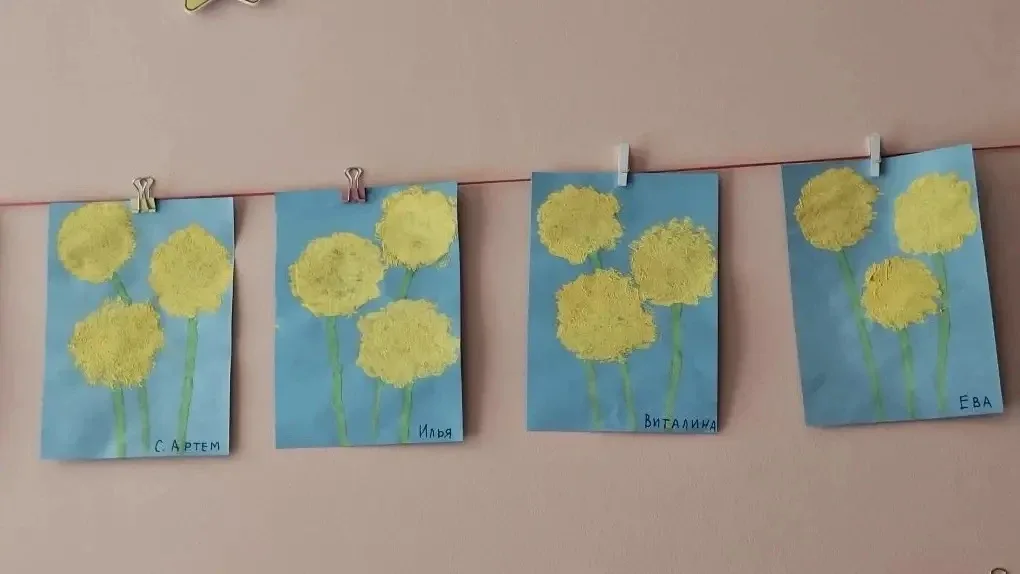 🌼Всемирный день одуванчика и солнечная прогулка!  13 мая, отмечается Всемирный день одуванчика — пра