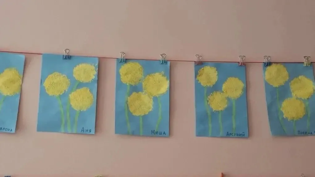 🌼Всемирный день одуванчика и солнечная прогулка!  13 мая, отмечается Всемирный день одуванчика — пра