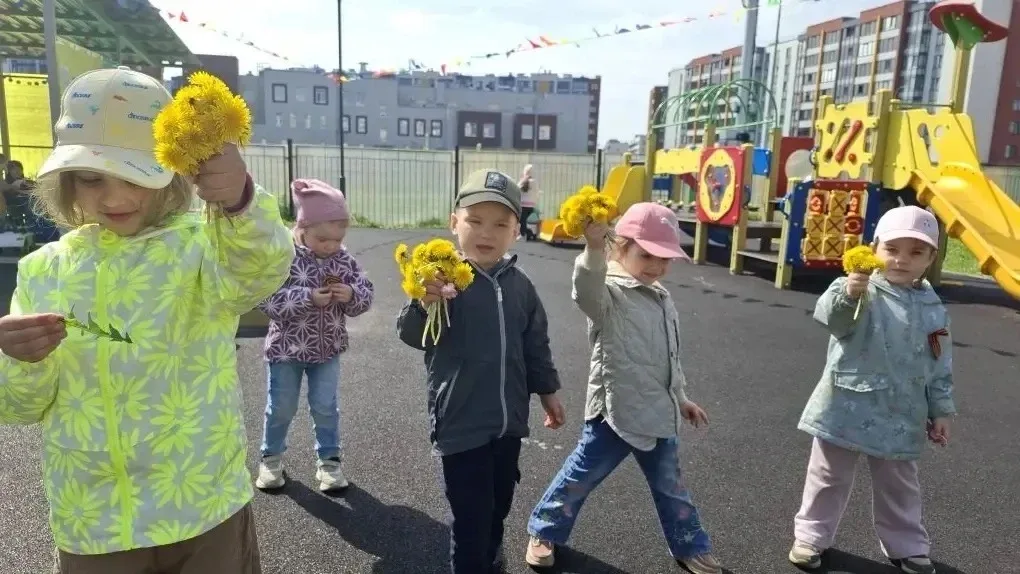 🌼Всемирный день одуванчика и солнечная прогулка!  13 мая, отмечается Всемирный день одуванчика — пра