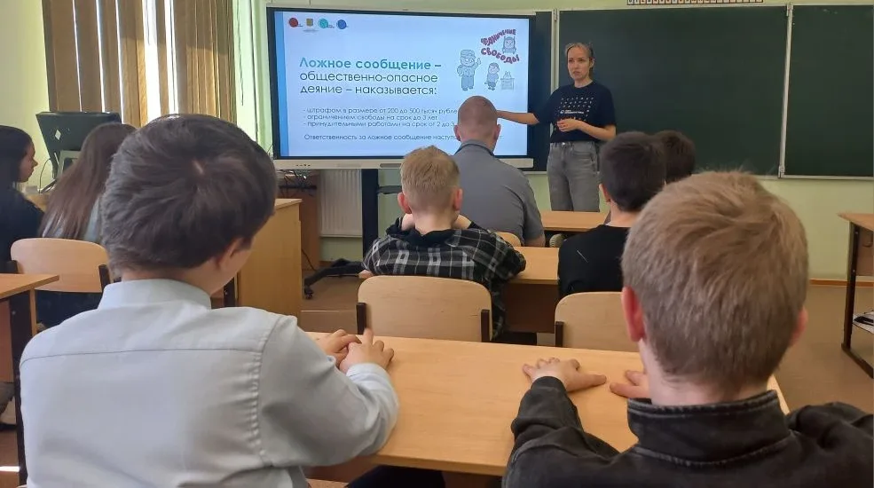 📢 Семинар " Профилактика негативных социальных явлений"  Сегодня в нашей школе состоялся семинар по 