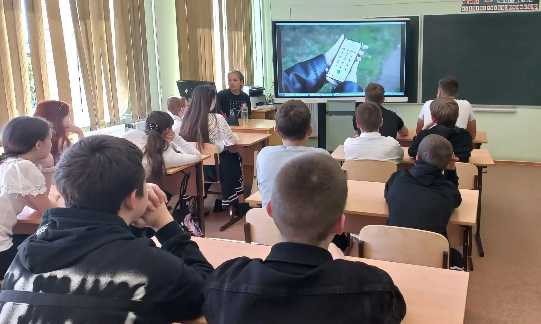 📢 Семинар " Профилактика негативных социальных явлений"  Сегодня в нашей школе состоялся семинар по 