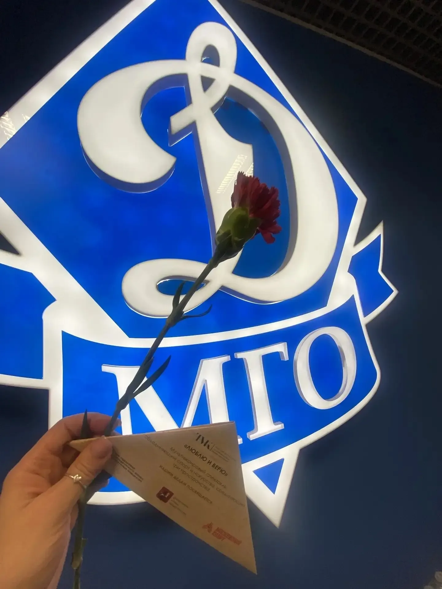 ⭐Гордимся нашими талантливыми учениками!  В ходе празднования годовщины Победы в Великой Отечественн