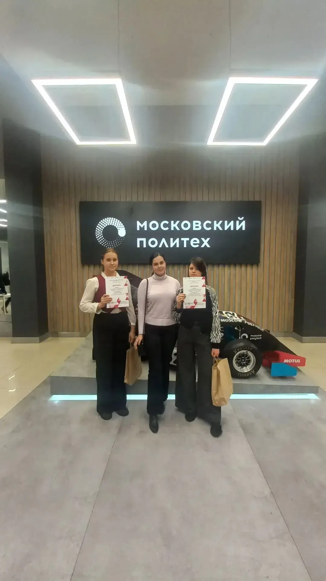 Наука побеждает: наши ПРИЗЁРЫ конференции «Наука для жизни»!  Церемония закрытия X Открытой городско