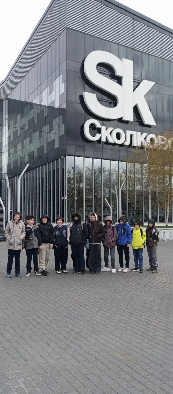 Ученики 6 «Б» класса побывали на экскурсии в Интонационном центре «Сколково»!  🚀 Поездка получилась 
