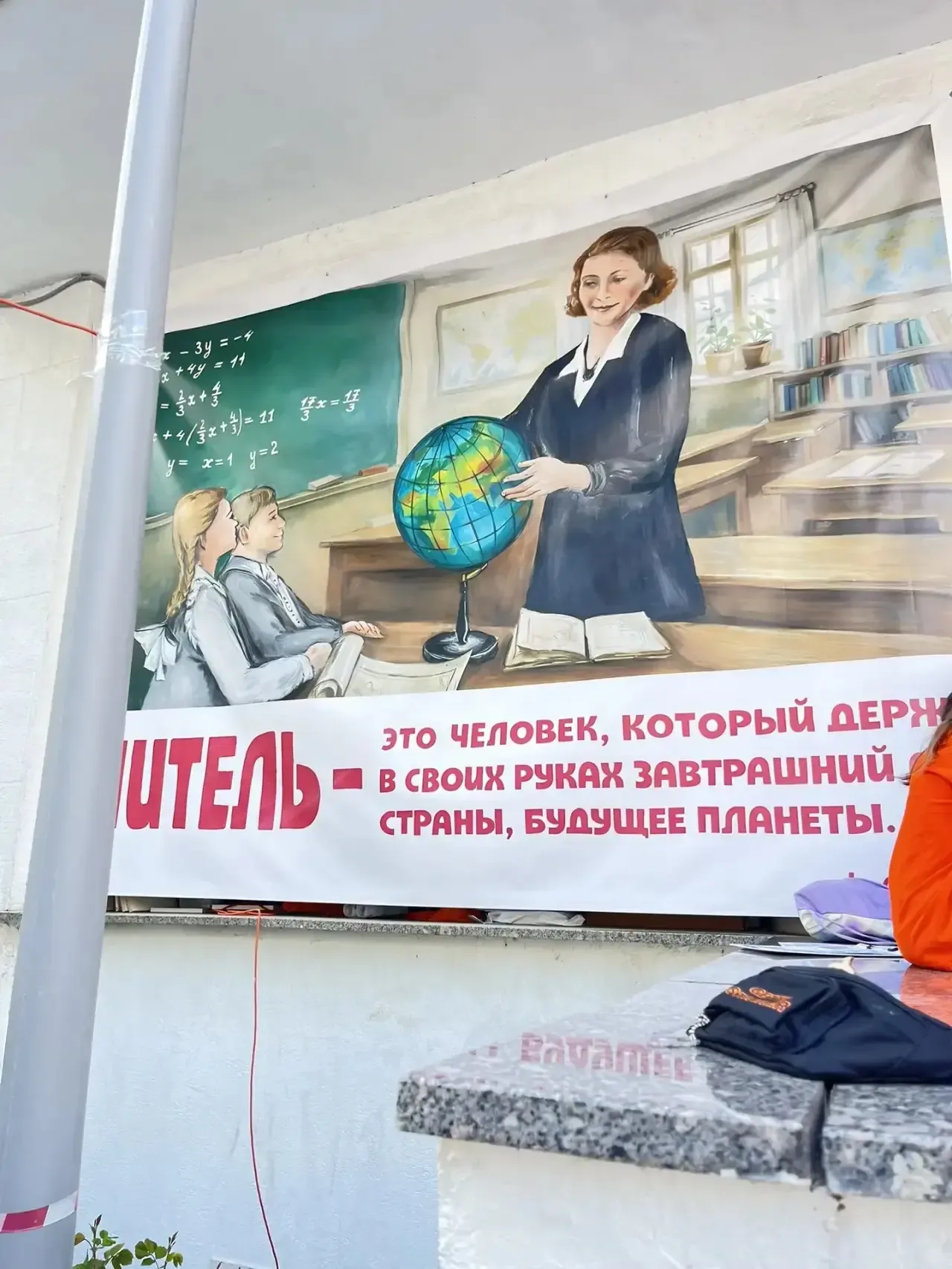 Ученик 1 «В» Даниил в выходные принял участие в финальной игре-прогулке Олимпиады «Музеи, парки, уса