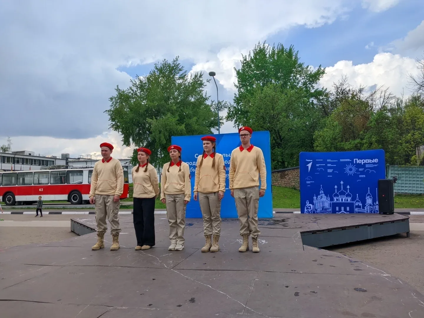 14 мая отряд юнармейцев «Витязь» принял участие в региональном слете «Пост №1», который состоялся в 