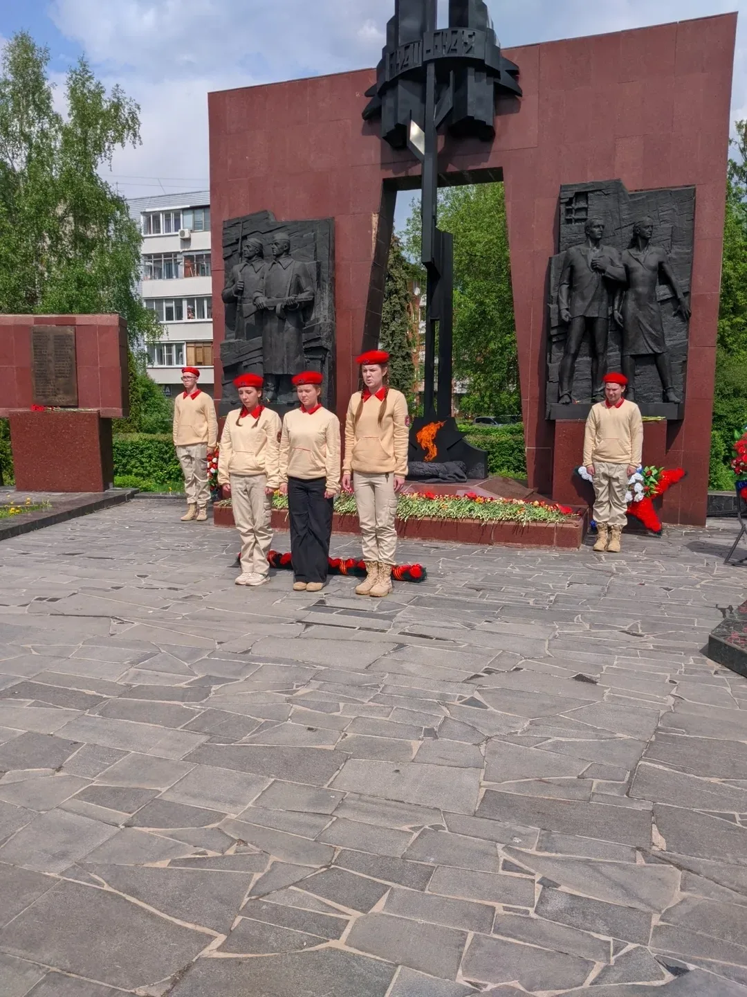 14 мая отряд юнармейцев «Витязь» принял участие в региональном слете «Пост №1», который состоялся в 