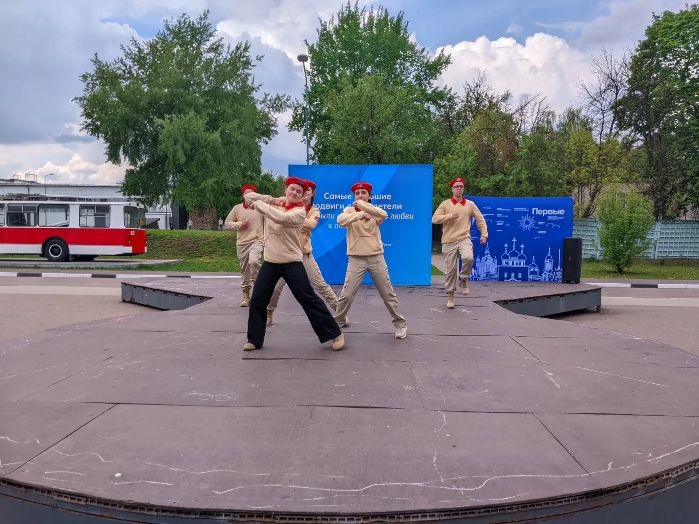 14 мая отряд юнармейцев «Витязь» принял участие в региональном слете «Пост №1», который состоялся в 