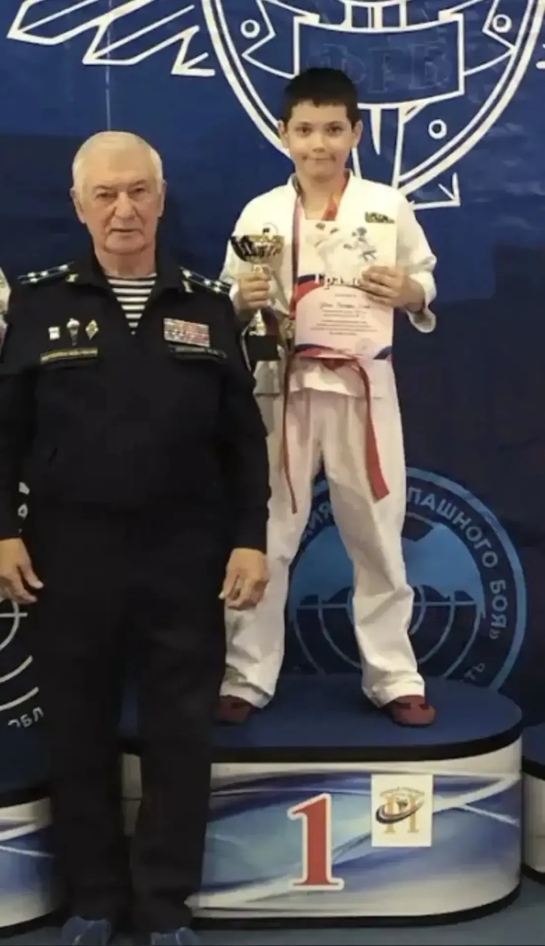 Поздравляем Губкина Тимофея, ученика 3‑Б класса, 🏆 с победой — 🥇 1 место.  Турнир по рукопашному бою