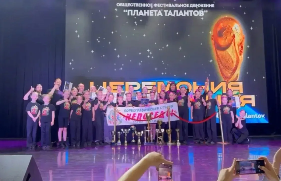 ✨ Поздравляем учениц 1-Б класса Александру Кравцову, Ульяну Стародубцеву и  ученицу 6-В класса Журав