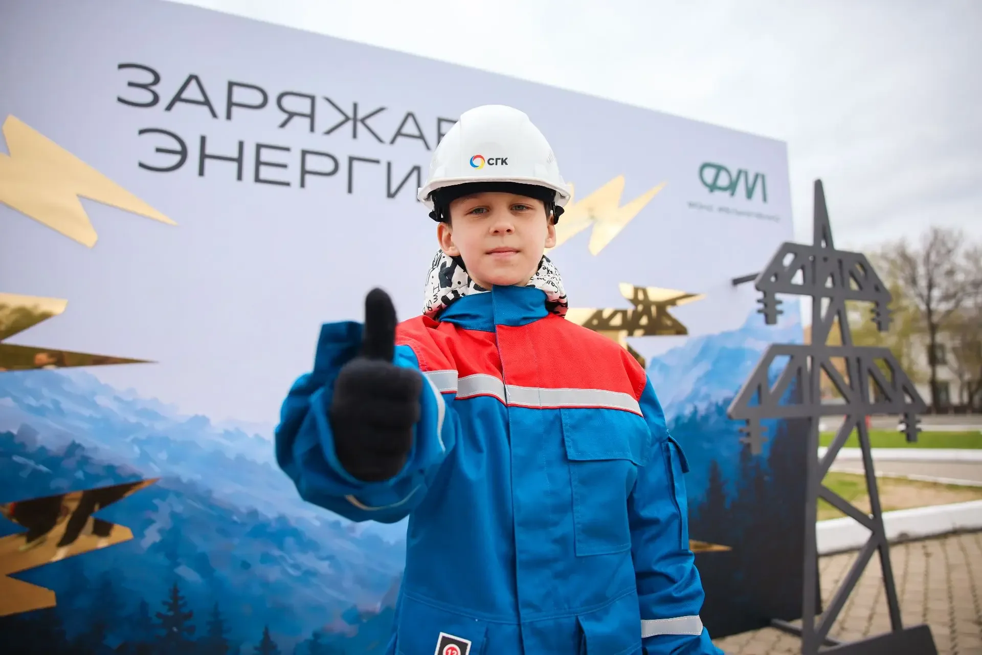 ПрофФест в городе Назарово: сотни участников, десятки профессий и незабываемые эмоции  Второй год по