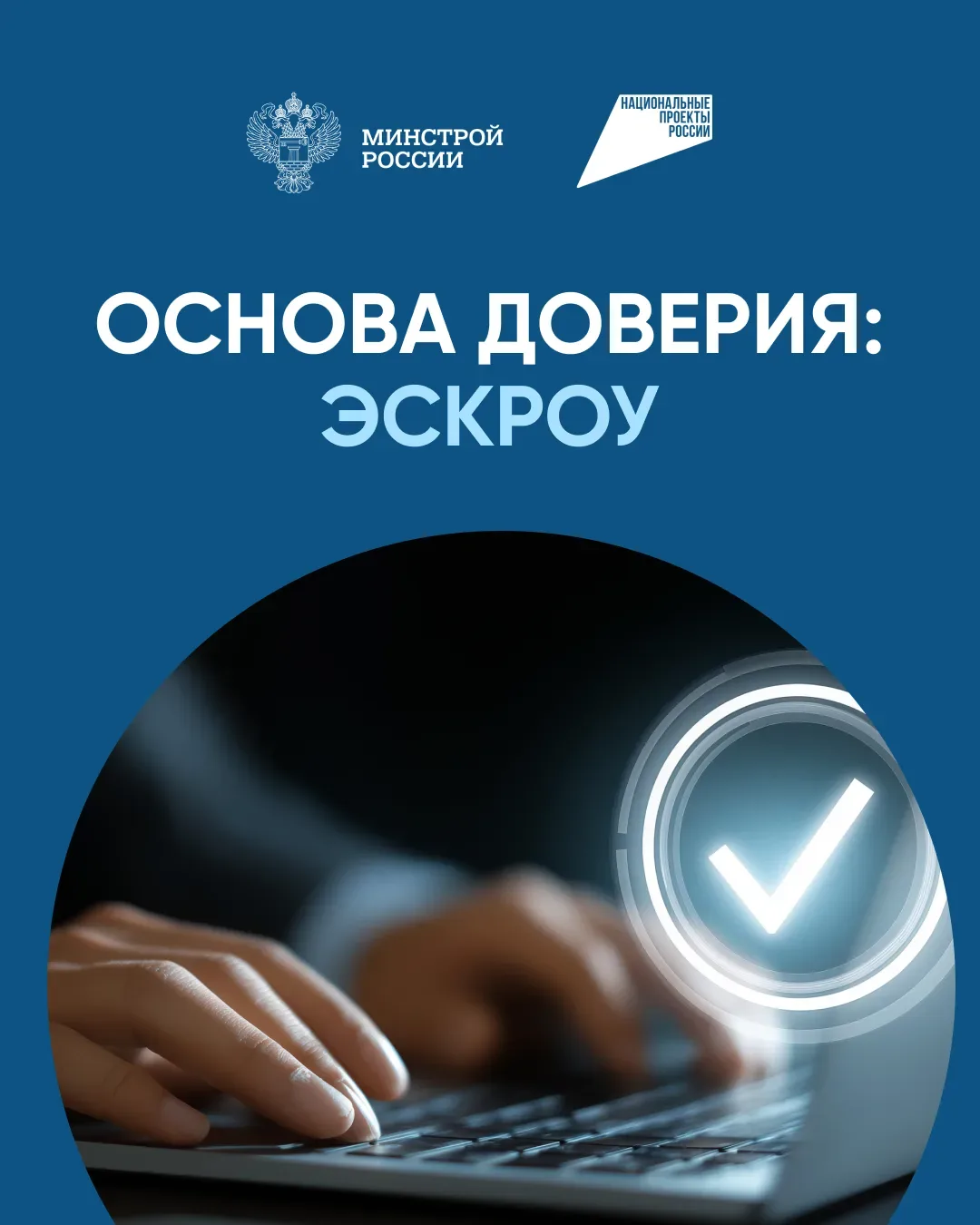 Предложить новость
