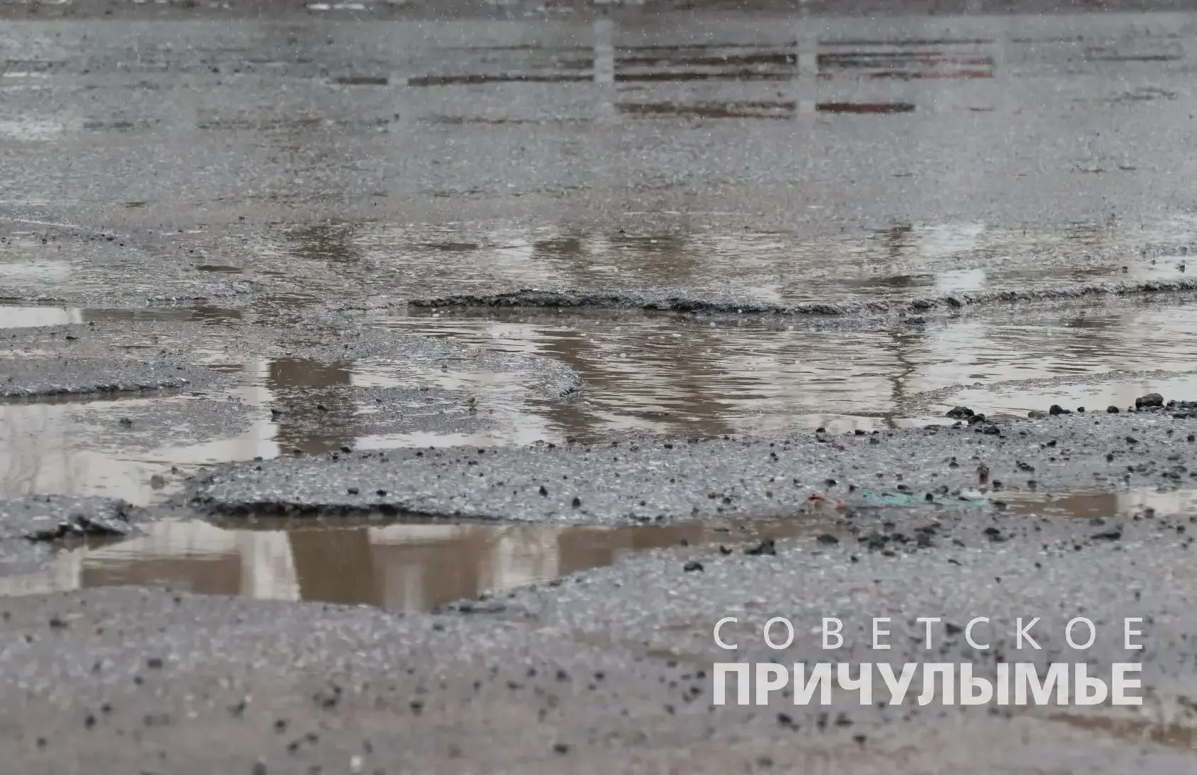 На этой неделе начнут ремонтировать улицу 30 лет ВЛКСМ.  Пока речь только о ямочном ремонте от кольц