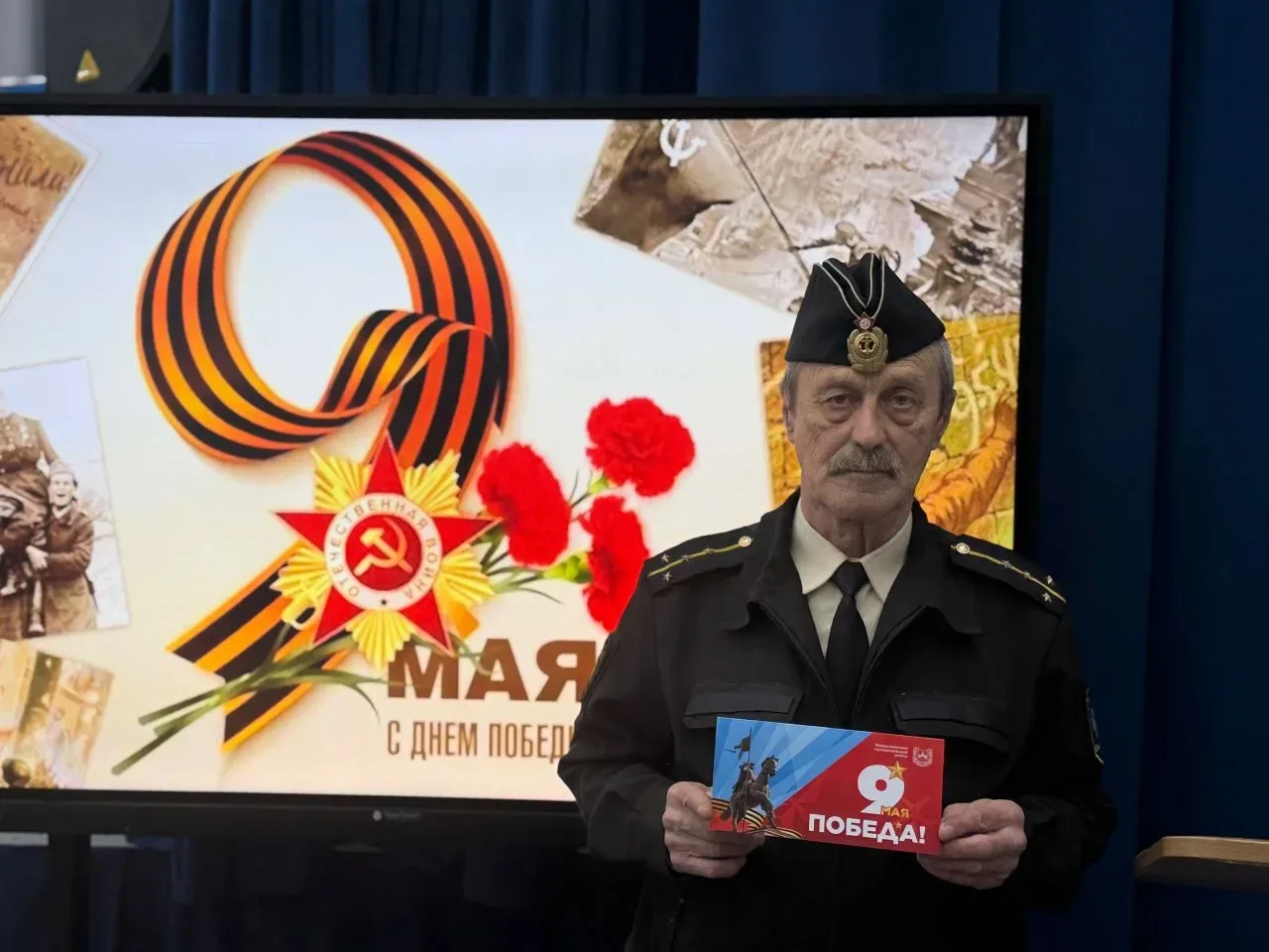🇷🇺Линейка, посвящённая Дню Победы в Великой Отечественной войне среди 4-х классов🇷🇺  В преддверии 9 