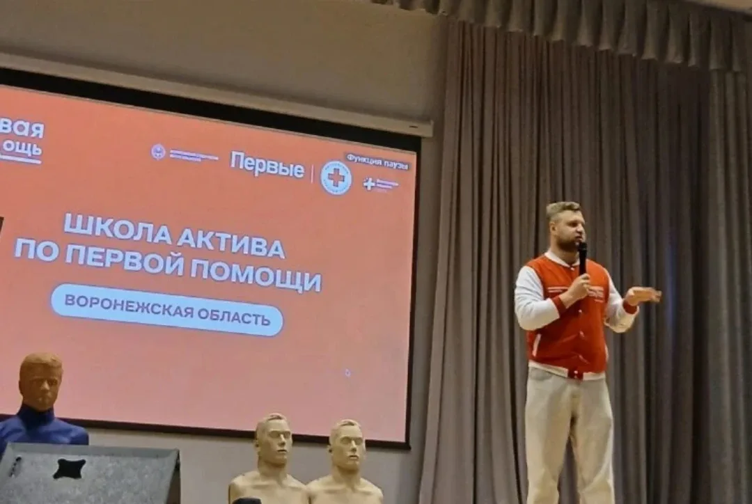 Сегодня, 12 мая, на базе Отрадненской СОШ №2 состоялась Школа актива по оказанию первой помощи "Движ