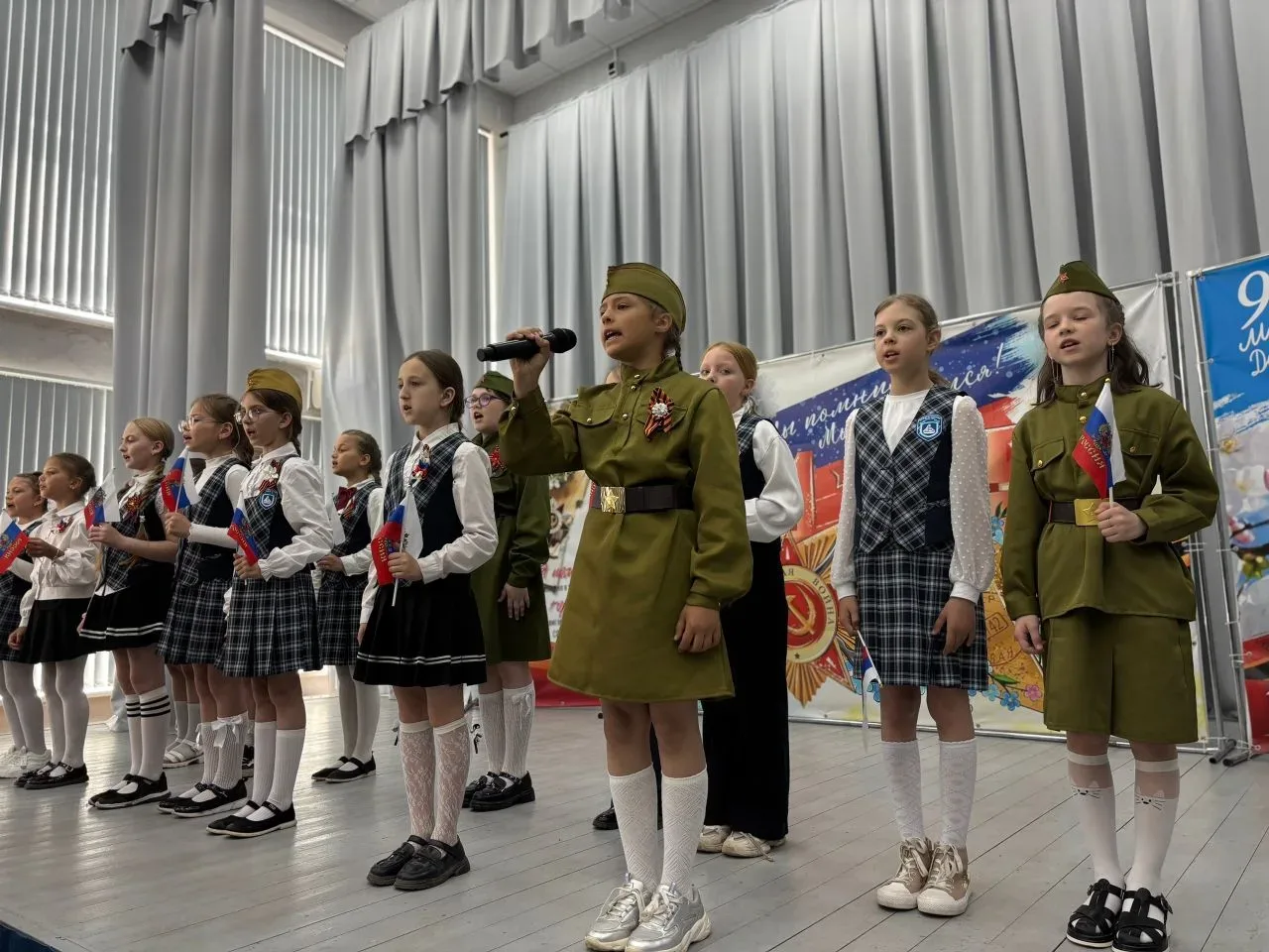 🇷🇺Линейка, посвящённая Дню Победы в Великой Отечественной войне среди 1-3классов🇷🇺  В преддверии 9 м