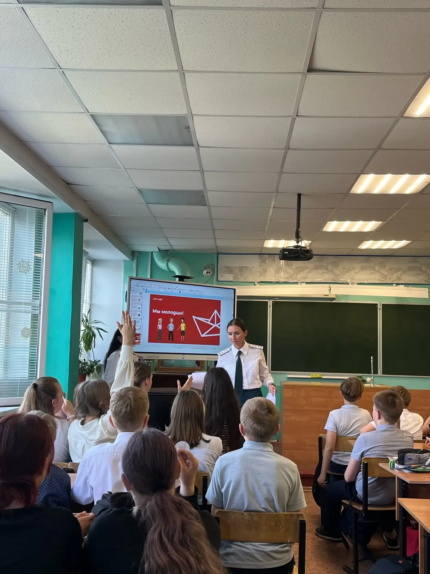 📊 Уроки налоговой грамотности «юНГа» прошли в нашей школе📊  В рамках просветительского проекта Налог