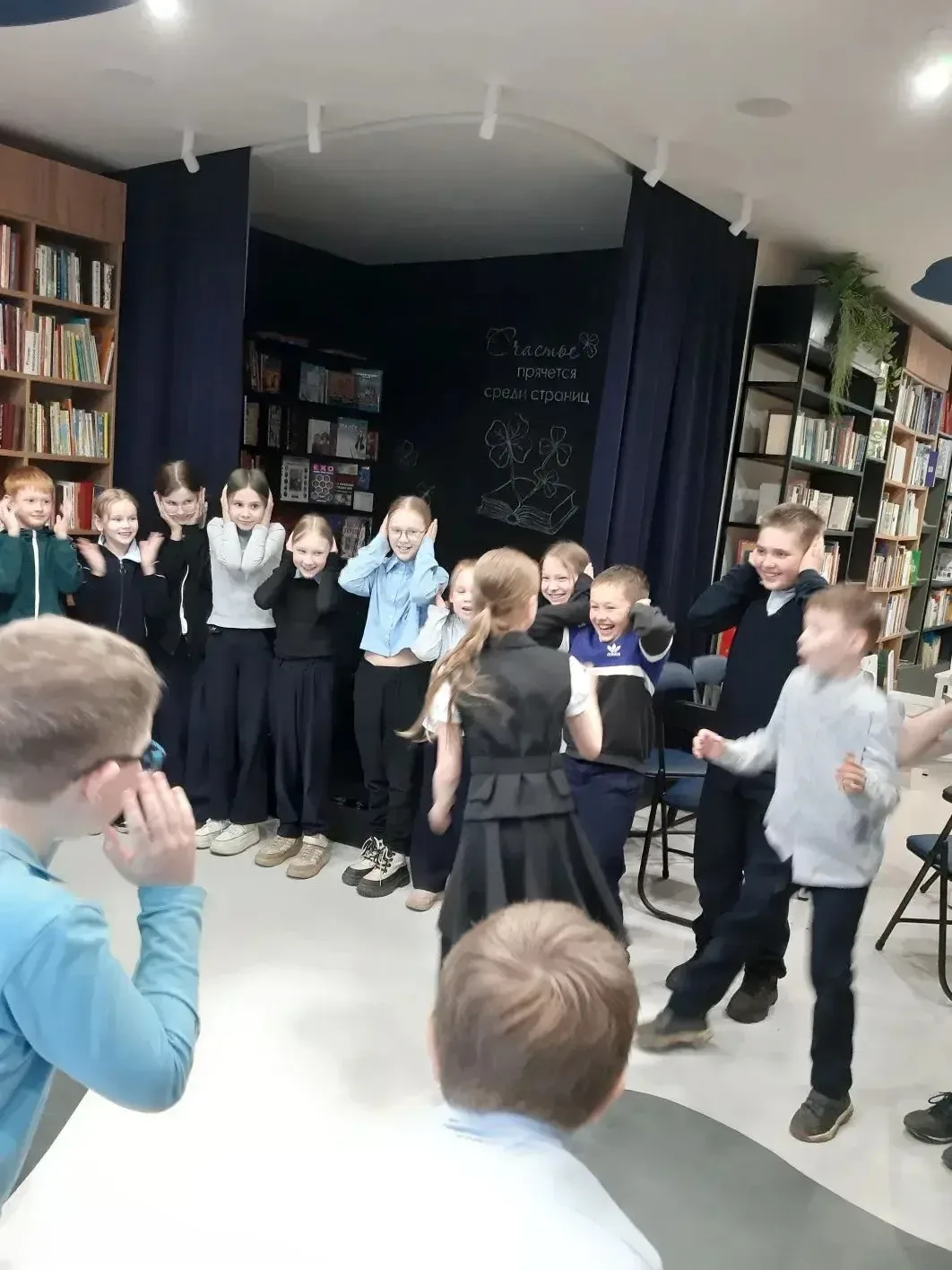 Я ОТКРЫВАЮ МИР ПРИРОДЫ ⭐️  Ученики 3‑А класса стали участниками интерактивной программы «Я с книгой 